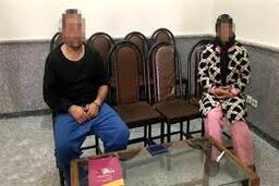 زوج جنایتکار در دادگاه: به خاطر ۸۰۰ هزار تومان دو نفر را کشتیم