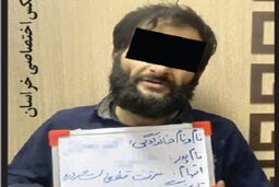 اعتراف دزد باتری به 15 فقره سرقت