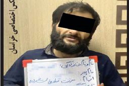 اعتراف دزد باتری به 15 فقره سرقت