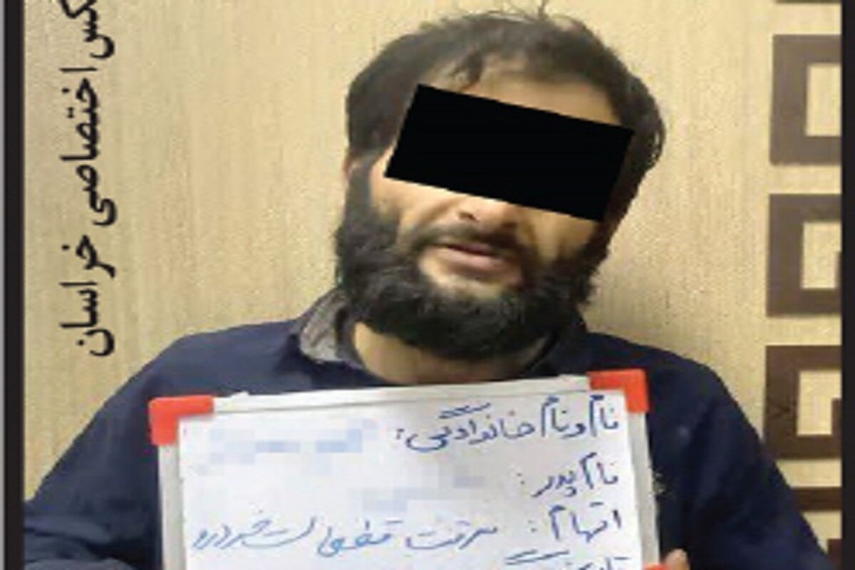 اعتراف دزد باتری به 15 فقره سرقت