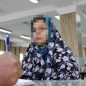 سرقت گوشواره کودکان در پارک