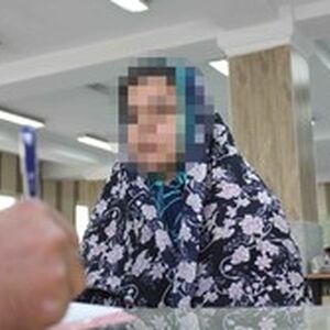 زن جوان به کور کردن شوهر خیانتکارش متهم شد 