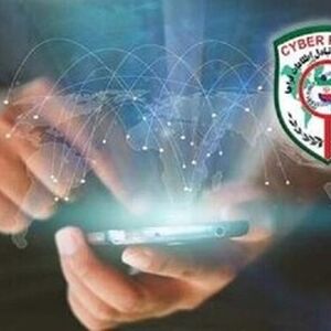ورود پلیس به ماجرای پیش فروش آیفون های ۱۸
