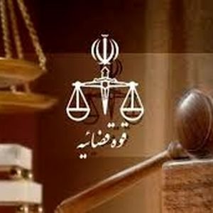 ورود دادستانی به رفتار غیرمتعارف یک کارخانه لبنیات با کارگران 