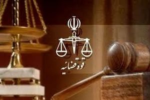 ورود دادستانی به رفتار غیرمتعارف یک کارخانه لبنیات با کارگران 