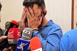 سارق مسلح: نیاز مالی داشتم تصمیم گرفتم سرقت کنم/ ویدئو