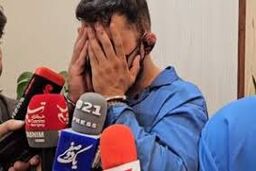 سارق مسلح: نیاز مالی داشتم تصمیم گرفتم سرقت کنم/ ویدئو