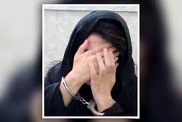 زن ۱۶ ساله شوهرش را به قتل رساند