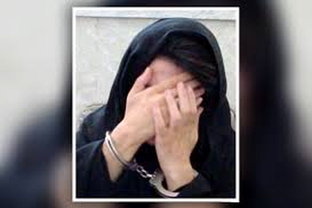 زن ۱۶ ساله شوهرش را به قتل رساند
