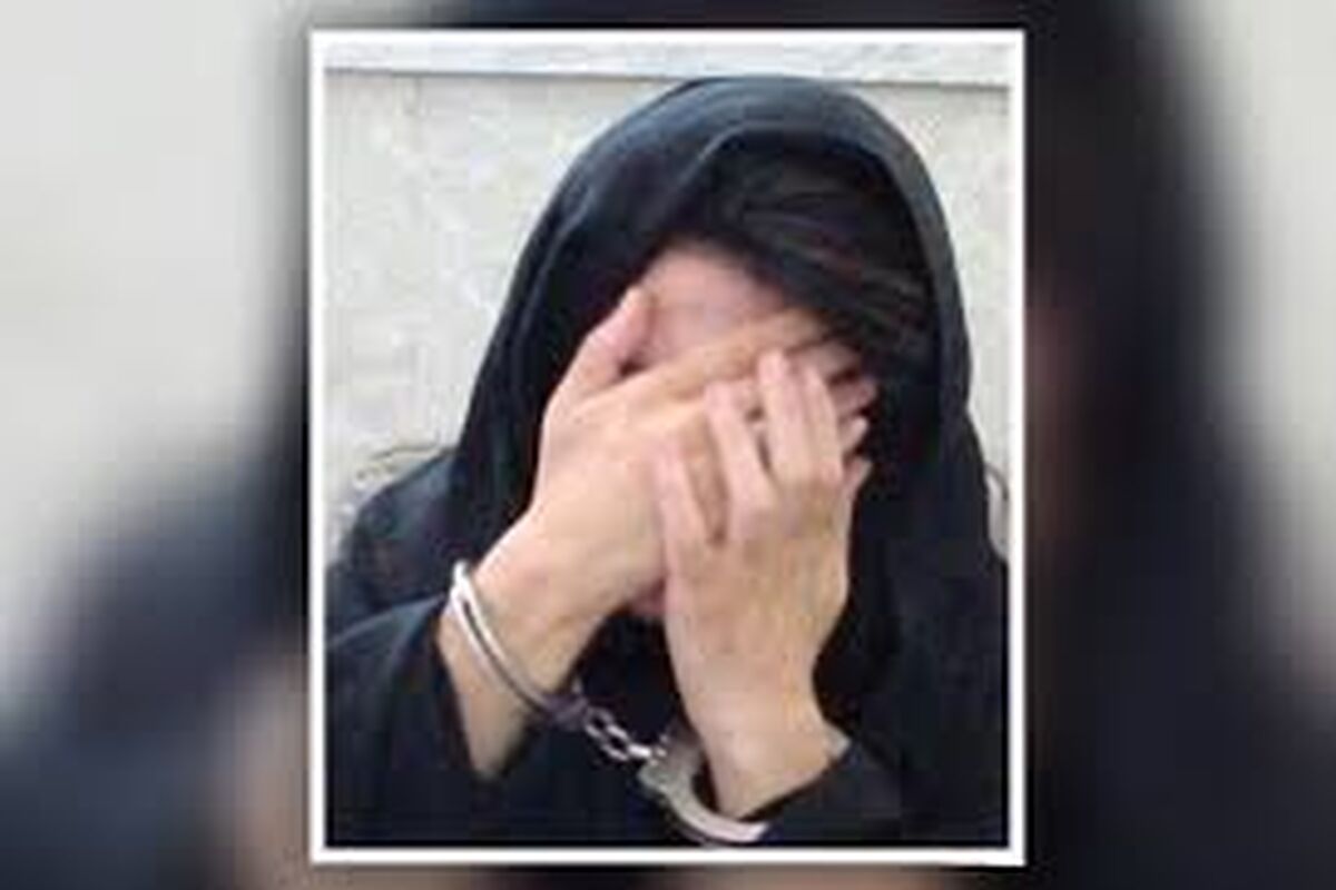 زن ۱۶ ساله شوهرش را به قتل رساند