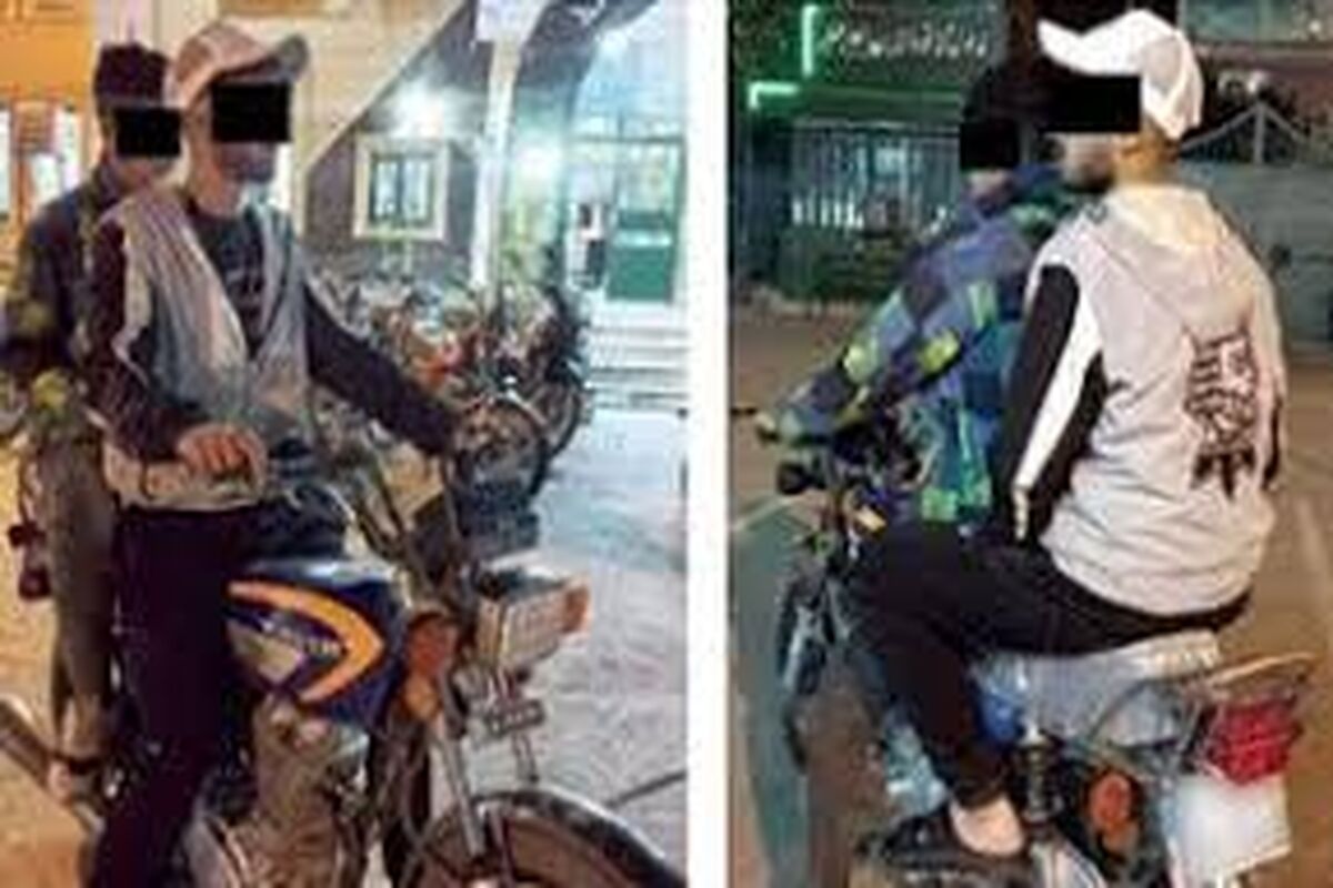 اعترافات وحشتناک گوشی قاپ های نوجوان