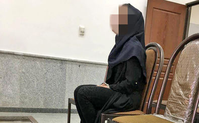 پاپوش برای زن همسایه با ترفند اسیدپاشی