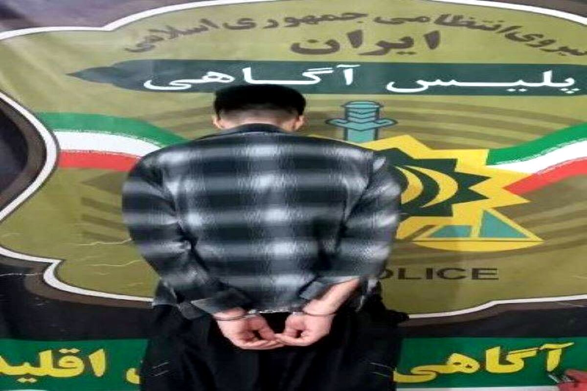 دستگیری زندانی فراری با ۱۰ سال حبس در جهرم 