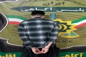 دستگیری زندانی فراری با ۱۰ سال حبس در جهرم 