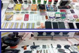 مجموعه لوازم سرقتی در مخفیگاه «عطار»