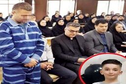عامل ربایش و قتل ایلیا زادحسین، کودک گیلانی اعدام شد