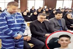 عامل ربایش و قتل ایلیا زادحسین، کودک گیلانی اعدام شد
