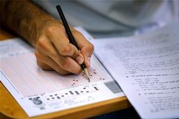 بازداشت ۴ کنکوری متخلف؛ جزئیات تخلف این ۴ نفر