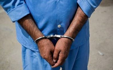 کلاهبرداری ۲۵ میلیاردی یک زندانی/ ویدئو 