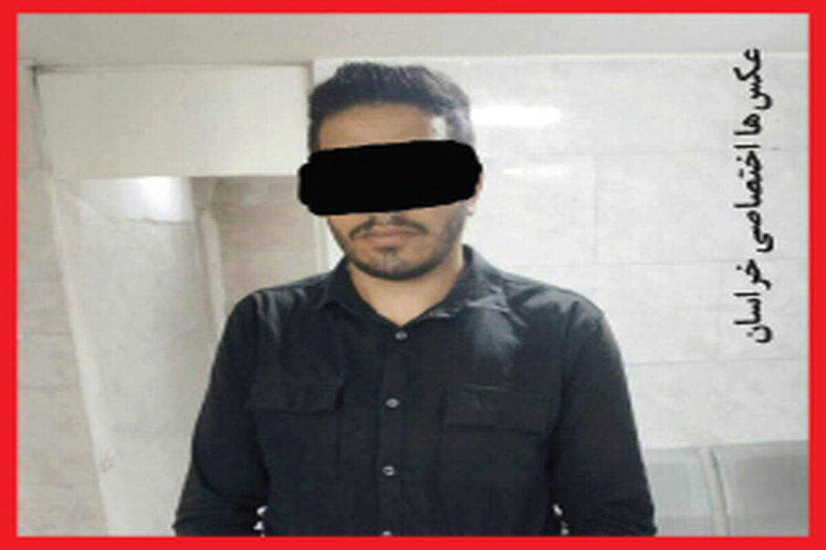 ماجرای زورگیری های مسلحانه مامور قلابی از اتباع خارجی