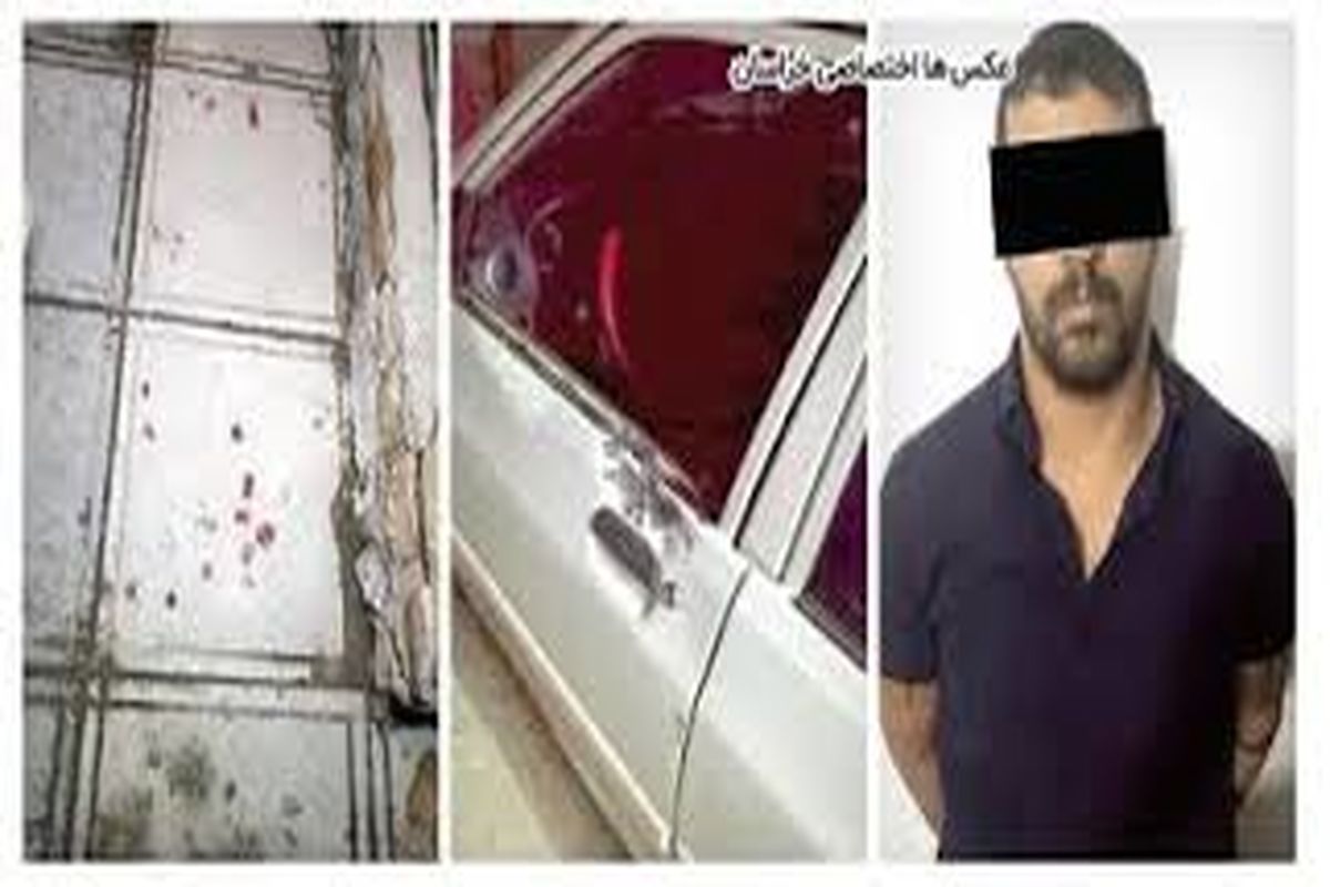 جزییات قتل تکاندهنده مرد 36 ساله به دست قاتل مسلح 