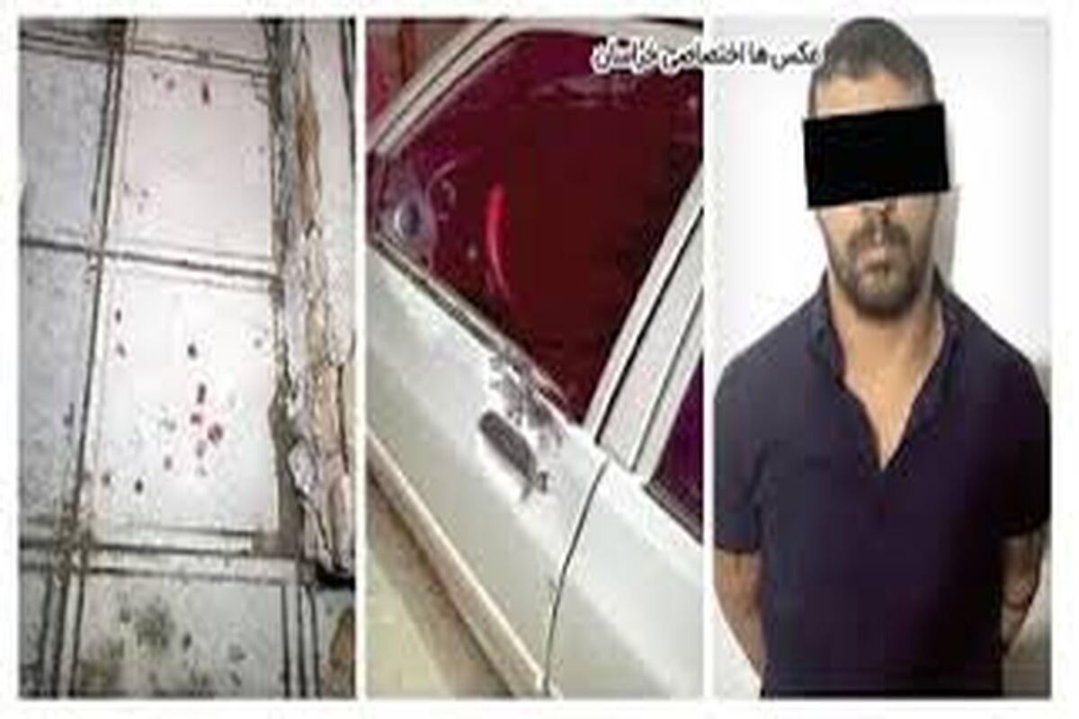 جزییات قتل تکاندهنده مرد 36 ساله به دست قاتل مسلح 