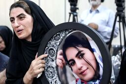 وزارت دادگستری تفاضل دیه پرونده «الهه» را پرداخت کرد