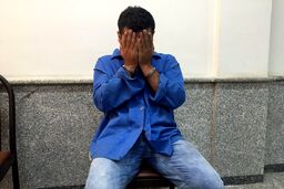 قاتل مسلح در قائمشهر دستگیر شد