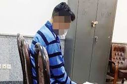 عامل جنایت در قمار فوتبال دستی تسلیم شد