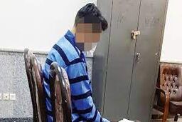 عامل جنایت در قمار فوتبال دستی تسلیم شد