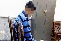 عامل جنایت در قمار فوتبال دستی تسلیم شد