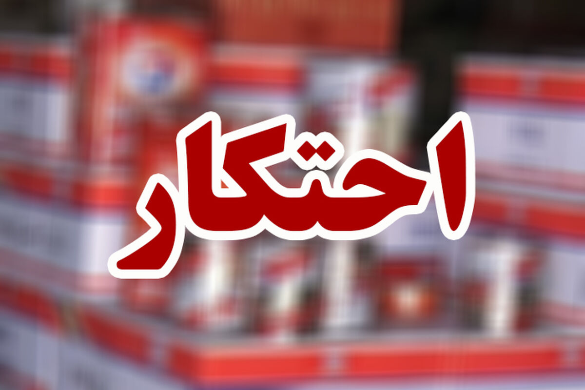 احتکار30 تن شکر در "زاهدان"