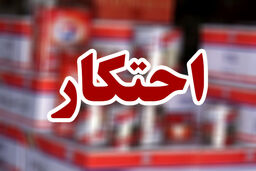 احتکار30 تن شکر در "زاهدان"