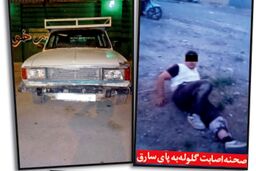 پایان وحشت آفرینی دزدان چاقوکش 