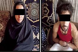 حمله خونین خانم دزد بی رحم و شوهرش به آرایشگاه های زنانه