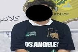 کلاهبرداری های میلیاردی فقط با یک رسید جعلی