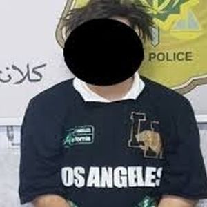 کلاهبرداری های میلیاردی فقط با یک رسید جعلی