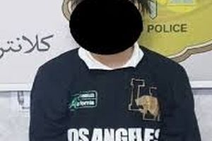 کلاهبرداری های میلیاردی فقط با یک رسید جعلی