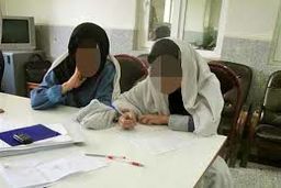 دو خواهر پدرشان را گروگان گرفتند