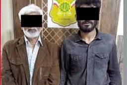 پایان وحشت آفرینی های « امینوک»