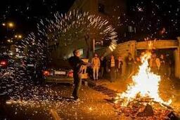 مرگ پسر 14 ساله هنگام درست کردن ترقه چهارشنبه سوری در تهران