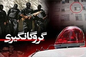 ماجرای آدم ربایی در اهواز و آزادی گروگان