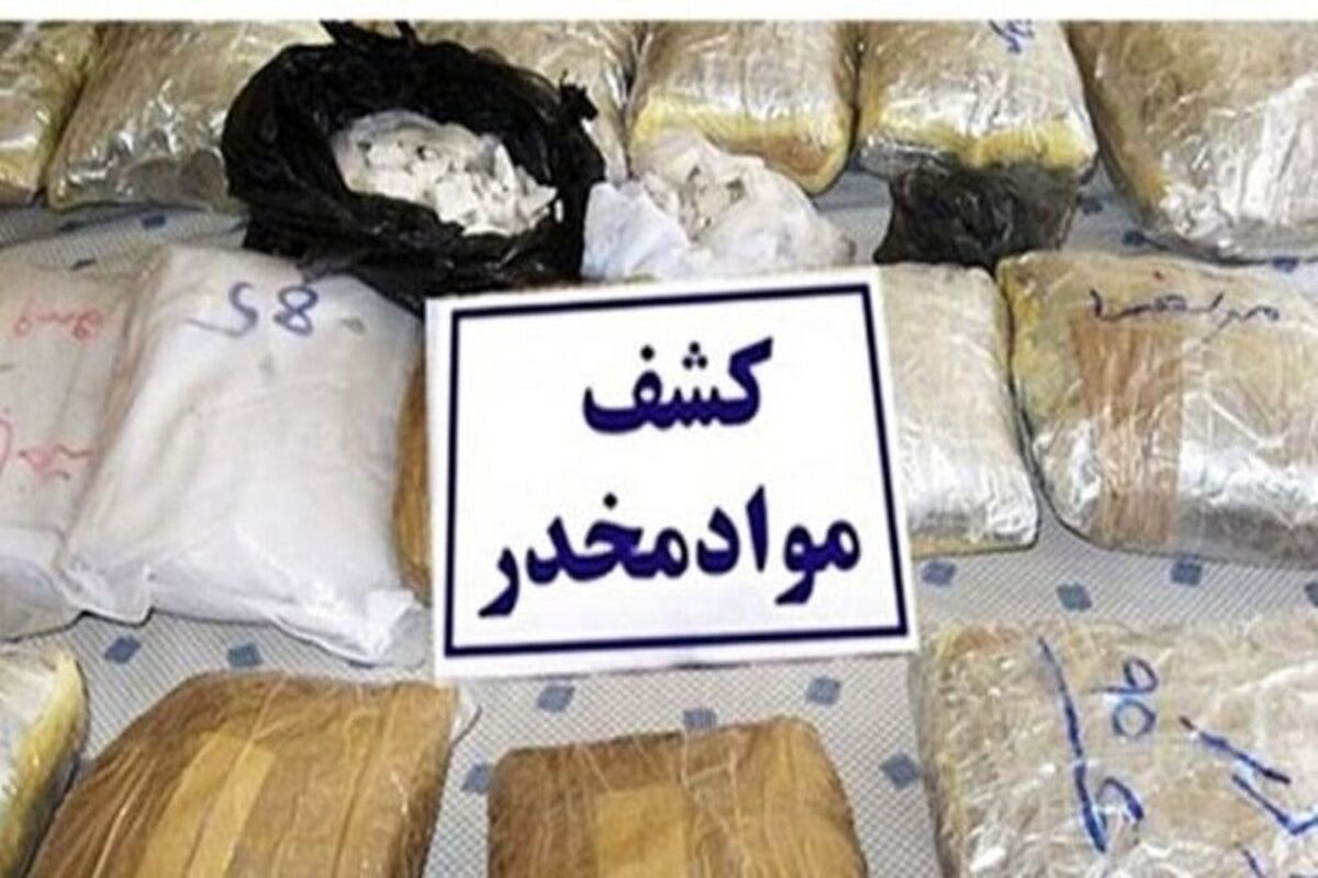 دستگیری 4 قاچاقچی حرفه ای با محموله بیش از یک تن مواد ممنوعه/ 4 عملیات پلیسی همزمان در سیستان و بلوچستان