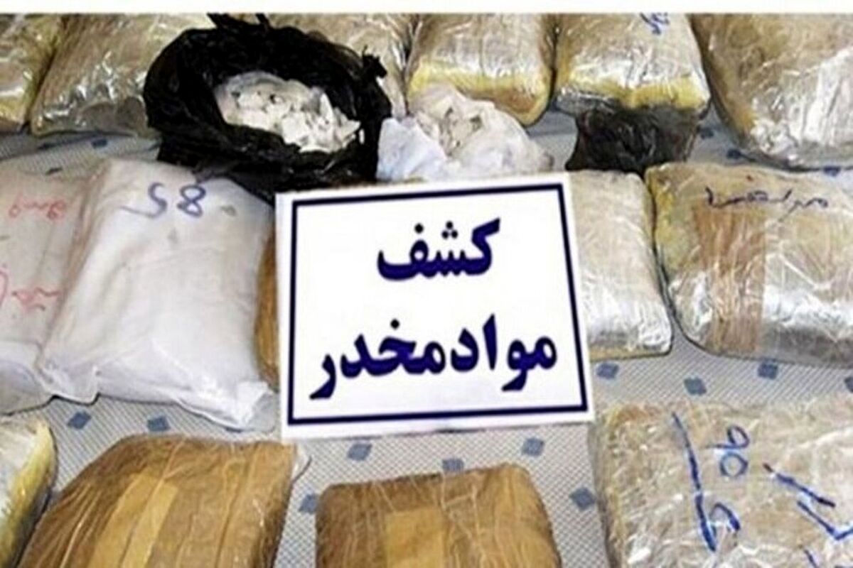 دستگیری 4 قاچاقچی حرفه ای با محموله بیش از یک تن مواد ممنوعه/ 4 عملیات پلیسی همزمان در سیستان و بلوچستان