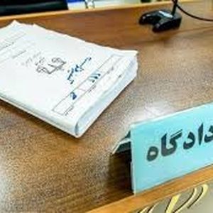 صدور کیفرخواست برای شبکه بزرگ قاچاق آرد در گلستان