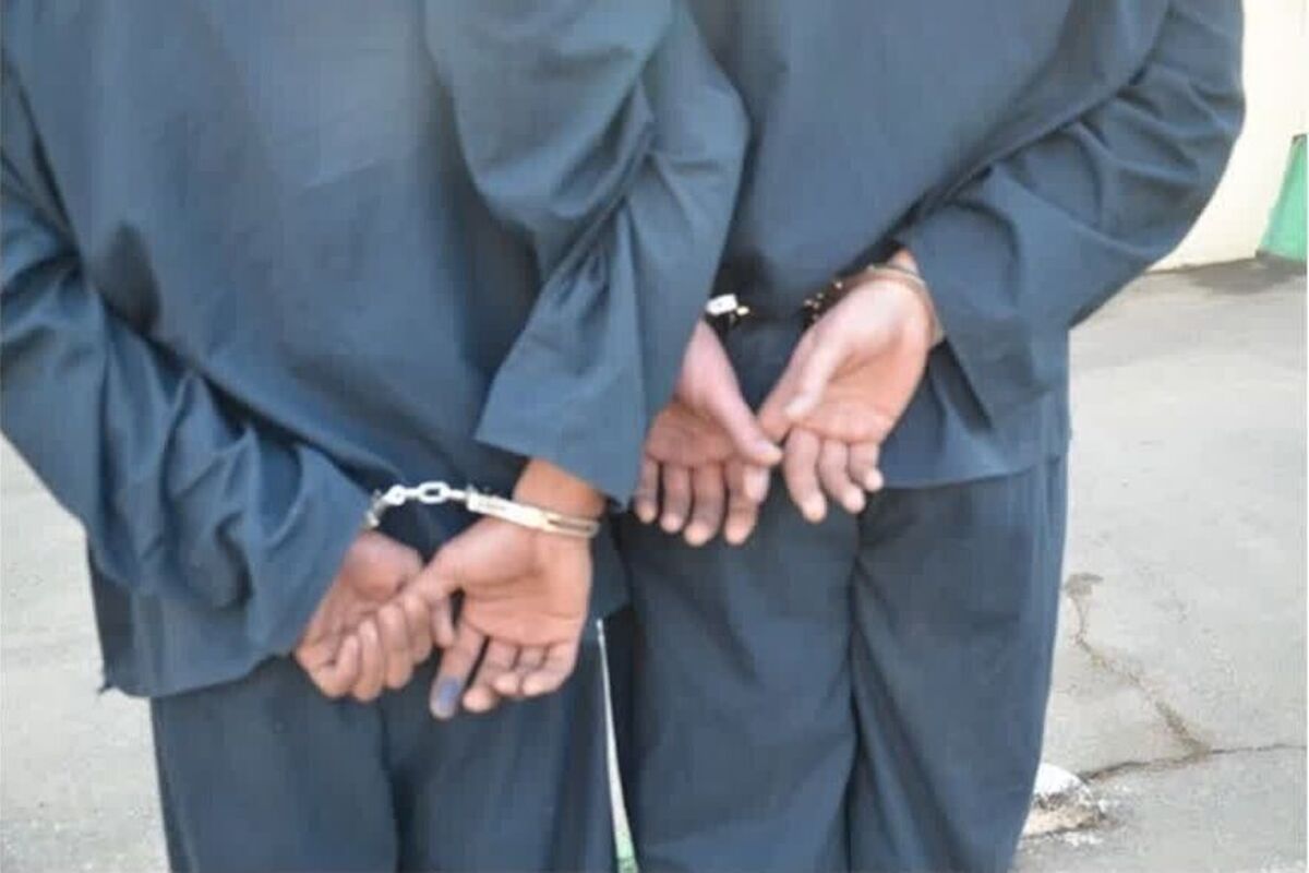 مراقب این مدل کلاهبرداری تلگرامی باشید/ ویدئو