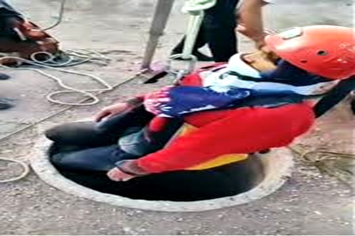 زن گمشده بعد از یک هفته در چاه پیدا شد 
