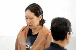 کشف اجساد دو کودک در حراج آنلاین در چمدان 