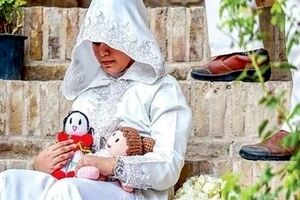 مینا دختر 14 ساله فقط یک ماه عروس بود / سرنوشت این دختر دلتان را می لرزاند 