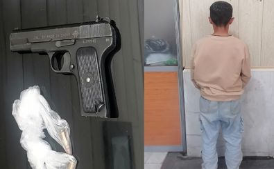 شوخی کودکانه‌ای که بوی خون گرفت